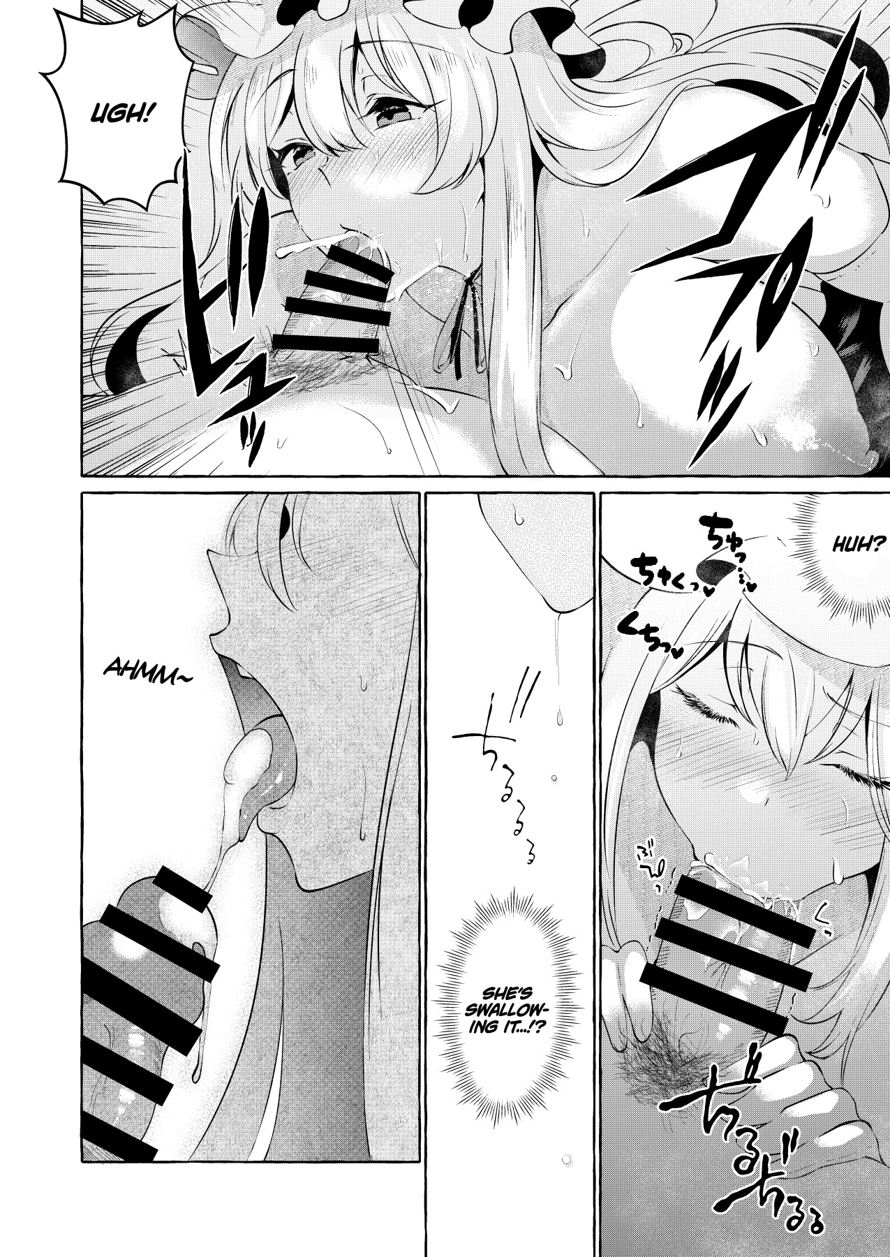 Hentai Manga Comic-Busty Fantasia-Read-15